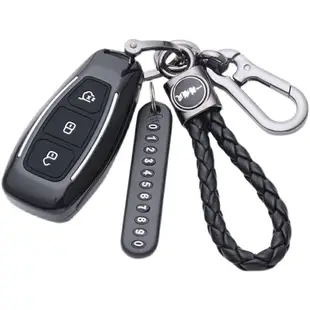 Ford福特 夜光鑰匙套 鑰匙包 Focus Fiesta Mondeo MK2 MK3 Kuga MK4全包 鑰匙圈