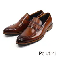在飛比找momo購物網優惠-【Pelutini】潮流風格雙色底便士樂福鞋 棕色(PE28
