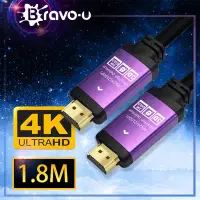在飛比找博客來優惠-Bravo-u HDMI to HDMI 公對公4K鍍金鋁殼