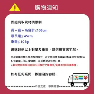 【台酒TTL】台酒紅標米酒麻油雞麵 12包/箱 泡麵 速食麵