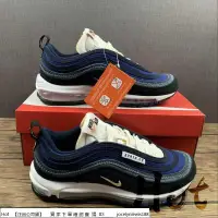 在飛比找蝦皮購物優惠-【Hot】 Nike Air Max 97 SE Runni