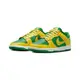 Nike Dunk Low Reverse Brazil 反轉巴西 休閒鞋 DV0833-300