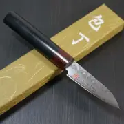 Japanese SETO Hammered 33 Layers Nickel Damascus VG10 Paring Knife 76mm I-0