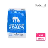 在飛比找momo購物網優惠-【PetKind 野胃】天然鮮草肚狗糧 火雞 25磅(狗飼料