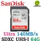 SanDisk Ultra SDXC SD UHS-I 64G 64GB 140MB/s 相機卡 高速傳輸 記憶卡