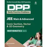 DPP MATHEMATICS VOL-5