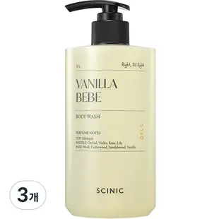 SCINIC Vanilla Bebe香水沐浴乳 寶寶爽身粉味