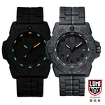 LUMINOX 雷明時海豹部隊碳纖維輕量鍊帶腕錶-黑X黑時標/44MM 3052BO