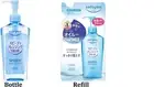 Japan Kose Softymo Speedy Cleansing Liquid Bottle 240ml/ Refill 210ml From Japan