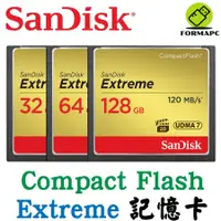 在飛比找蝦皮商城優惠-SanDisk Extreme CF 120M 32GB 6