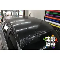 在飛比找蝦皮購物優惠-【可樂彩貼車體包膜】馬自達-CX5車頂包膜 MAZDA包膜 