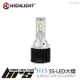 【brs光研社】特價 HL-SS-H15 HIGHLIGHT SS LED 大燈 CREE XHP-50 Volkswagen 福斯 VW GOLF 6 7 T5 TIGUAN FORD 福特 MAZDA 馬六 馬6 CX5