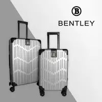 在飛比找ETMall東森購物網優惠-【BENTLEY】26吋+20吋 PC+ABS 輕量家徽行李