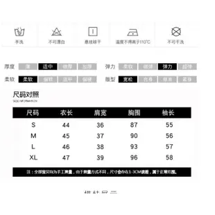 愛依依 長袖襯衫 白襯衫 OL通勤職業襯衫S-XL新款設計感洋氣時尚長袖重工帶鑽石流蘇襯衣T327-523.