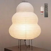 Noguchi Floor Lamp • Japanese Ambient Lighting Paper Floor Lamp • Wabi Sabi Decor • Paper Lantern Lamp Shade