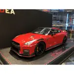 吉華科技@ 1/18 MAKEUP IM041B NISSAN GT-R NISMO 2020 紅色