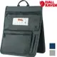 Fjallraven 瑞典北極狐 Kanken Organizer 背包整理袋/隔間收納袋/空肯包內袋 23508