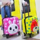 兒童卡通拉桿箱男女小型號旅行小孩學生18寸20行李密碼登機皮箱子