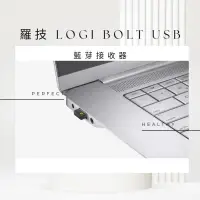 在飛比找蝦皮購物優惠-羅技 LOGI BOLT USB 接收器 羅技藍芽接收器 台