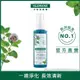 Klorane蔻蘿蘭 頭皮淨化清新精華100ml