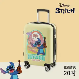【Disney 迪士尼】史迪奇 20吋行李箱 旅行箱