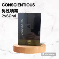 在飛比找蝦皮購物優惠-力匯 RIWAY 第二代 conscientious 男性全