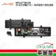 【MIO】DVR電子後視鏡 11.26 R810D 前4K後1080P 雙鏡頭行車記錄器 送安裝(車麗屋)