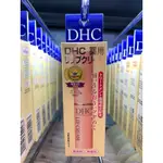 DHC 純欖護唇膏 1.5G 護唇膏 日本 唐吉訶德 DONKI 代購