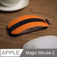 在飛比找PChome24h購物優惠-3D Air Magic Mouse 2 滑鼠專用防塵收納套