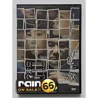 在飛比找蝦皮購物優惠-⊕Rain65⊕正版DVD【暗色天堂】-林嘉欣*-張學友