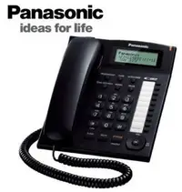 在飛比找Yahoo!奇摩拍賣優惠-國際牌 Panasonic KX-TS880 / KX-TS