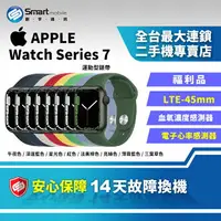 在飛比找樂天市場購物網優惠-【創宇通訊│福利品】Apple Watch Series 7