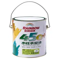 在飛比找蝦皮商城優惠-虹牌 450plus 水泥漆 平光 白色 3L