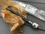 Ford Scorpio Ultima New Genuine Ford steering rod 1029836