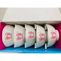 在飛比找蝦皮購物優惠-全新 pukii&lulu 五入碗組 上海銀行贈品