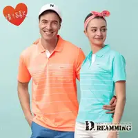 在飛比找momo購物網優惠-【Dreamming】MIT炫色線條速乾排汗涼感短POLO衫