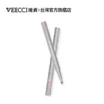 VEECCI 唯資 細緻先鋒兩爪下睫毛筆 兩爪水眉筆 兩爪眼線液筆 眼線液筆 眼線筆 內眼線液筆 眼線