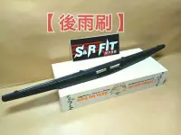 在飛比找Yahoo!奇摩拍賣優惠-HONDA FIT3.5 FIT3 Fit2 FIT2.5 