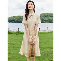 在飛比找ETMall東森購物網優惠-國風夏季純色立領盤扣A字裙子