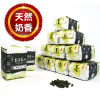 在飛比找PChome24h購物優惠-台灣茶人~【比賽級金萱】(150g)x4包 (清香)x2