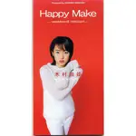 [絕版單曲日版]木村由姫 -- HAPPY MAKE～WEEKEND MISSION～**全新**CD