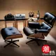 【C est Chic】Eames Lounge Chair & Ottoman 牛皮復刻版-黑