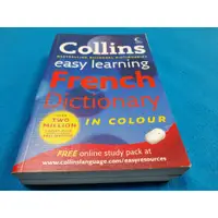 在飛比找蝦皮購物優惠-Collins Easy Learning French D