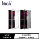 【愛瘋潮】 Imak SONY Xperia 5 III&#160;全包防摔套(氣囊) 軟殼 防撞殼 手機殼 防摔殼