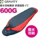 【GRAVITY 巨威特 信封型 撥水羽絨 睡袋600G紅/黑】 111601R/羽絨睡袋/露營睡袋/睡袋