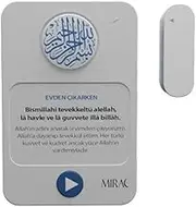Mirac Islamic Motion Sensor Audible Dua Set for Entering and Leaving The House
