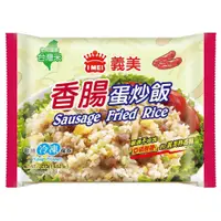 在飛比找PChome24h購物優惠-義美E家小館香腸蛋炒飯270gx12包