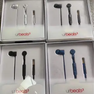 「全新正品」可驗 beats urbeats 3.0/ 2.0