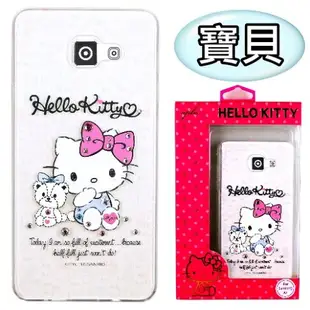 【Hello Kitty】Samsung Galaxy A7(2016) 彩鑽透明保護軟套