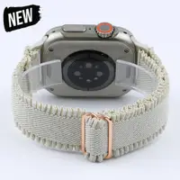 在飛比找蝦皮商城優惠-環形尼龍錶帶手鍊鬆緊帶錶帶兼容 Apple Watch Ul